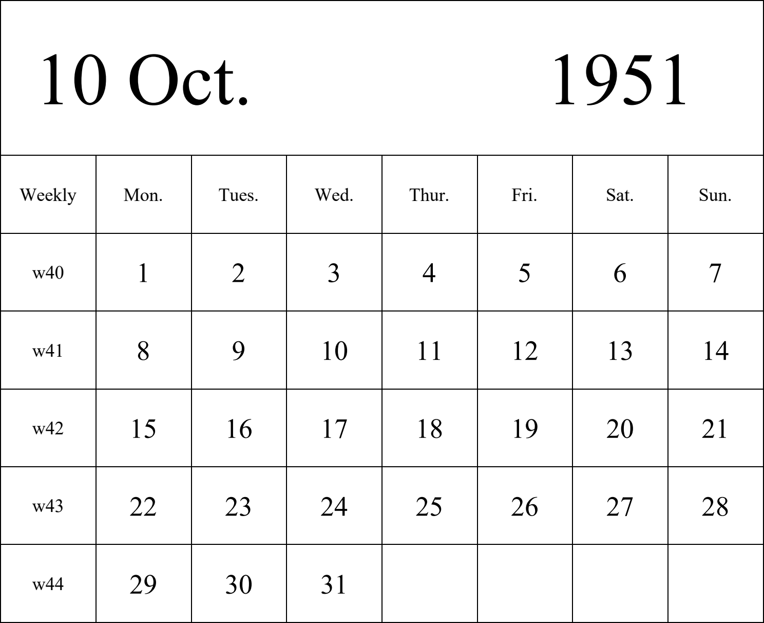 日历表1951年日历 英文版 纵向排版 周一开始 带周数